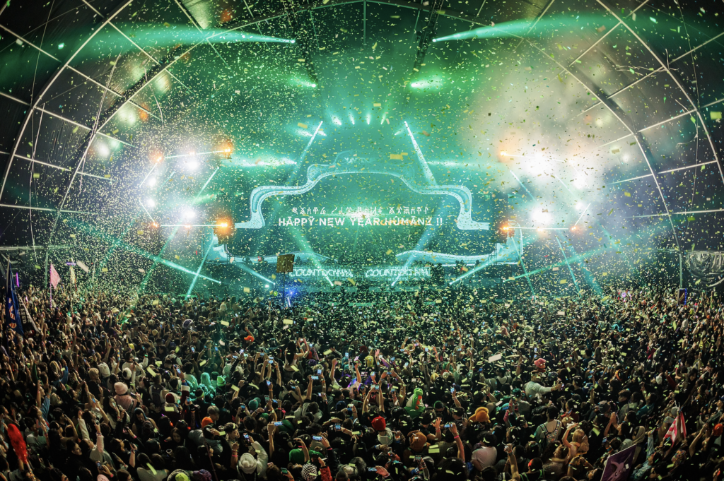 Countdown NYE Announces Lineup For 2024 Edition